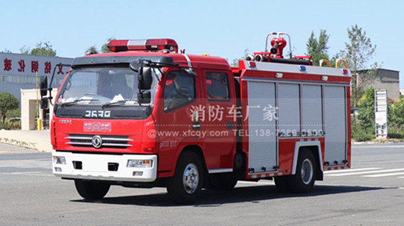 國家消防車驗(yàn)收檢驗(yàn)標(biāo)準(zhǔn) 國家消防車驗(yàn)收檢驗(yàn)標(biāo)準(zhǔn)